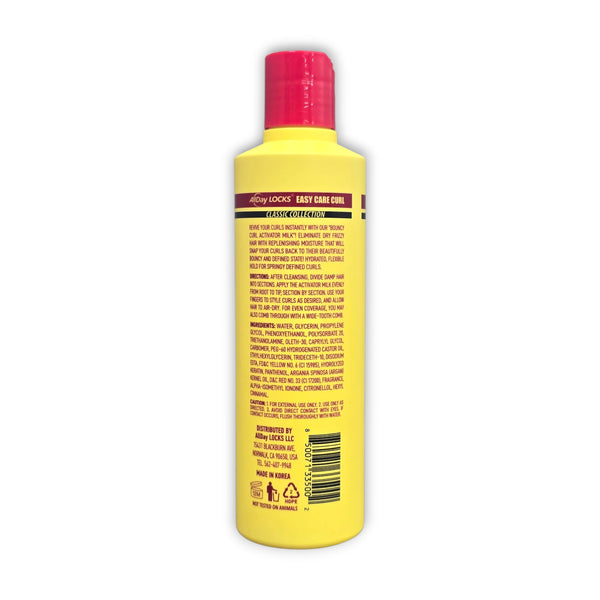 AllDay Locks Easy Care Curl - Curl Activator
