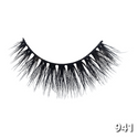 Cherry Blossom 3D Silk Eyelashes