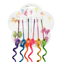 6pc Coily Clip-In Hair Extensions w/ Beads (Assorted Colors)